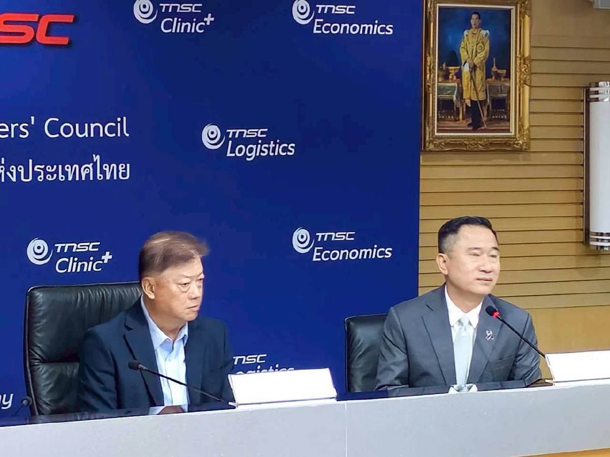 สรท. จับมือ EXIM BANK เปิดมาตรการเร่งด่วน “เสริมสภาพคล่อง-ลดดอกเบี้ย” ช่วยผู้ส่งออกไทย