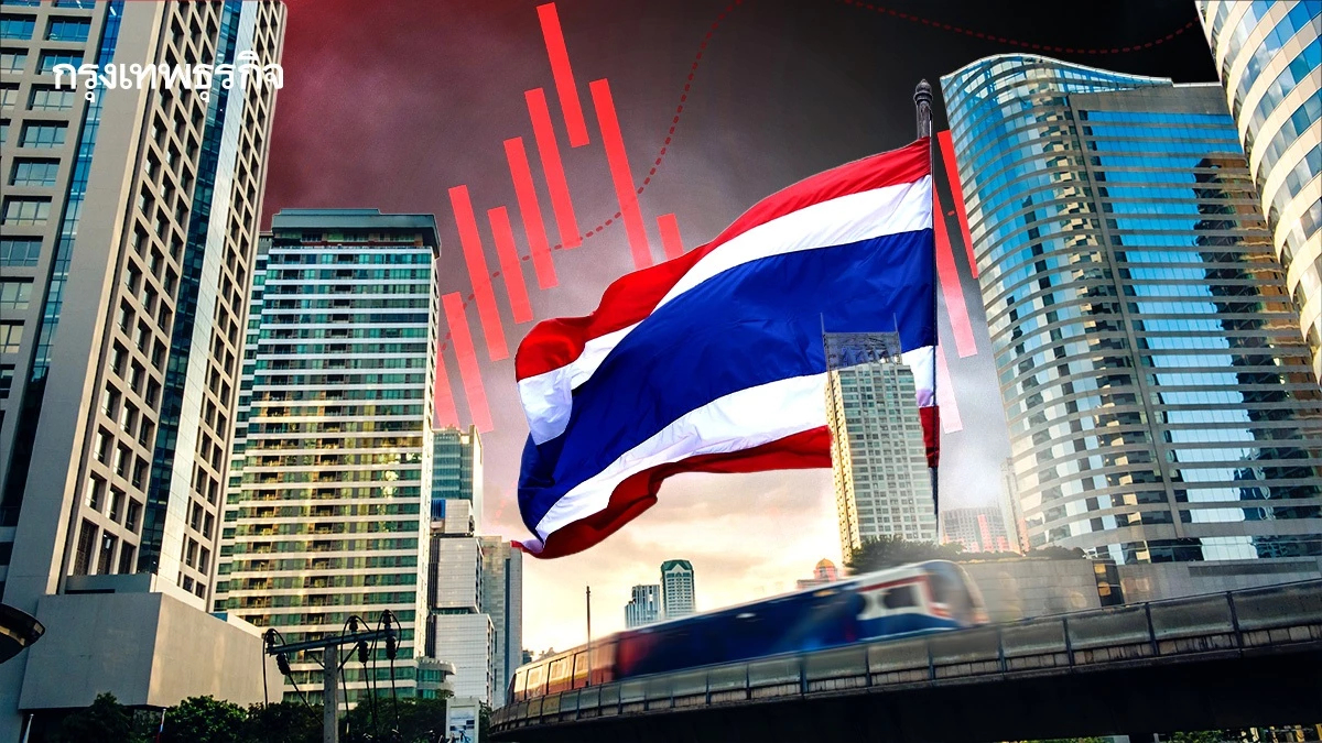 อสังหาฯไทยเสี่ยงชะลอตัว หากสงครามยืดเยื้อเกิน 3 เดือน