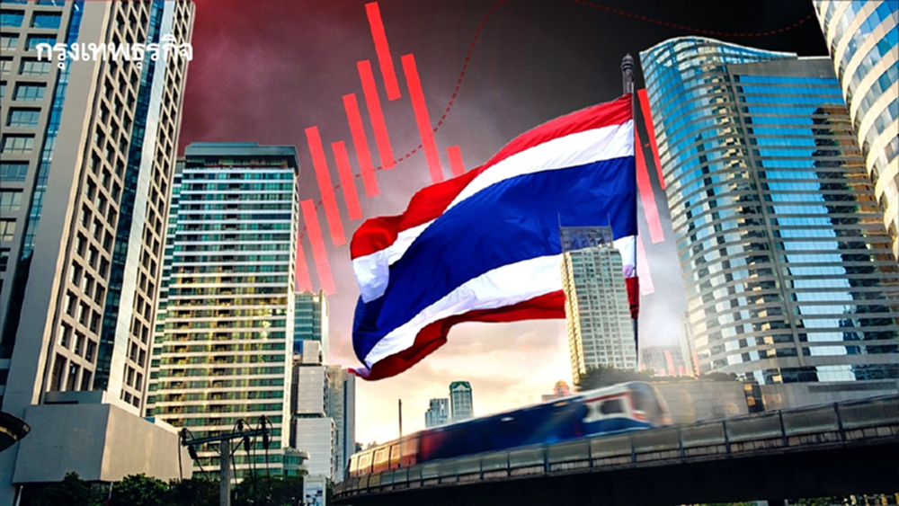 อสังหาฯไทยเสี่ยงชะลอตัว หากสงครามยืดเยื้อเกิน 3 เดือน