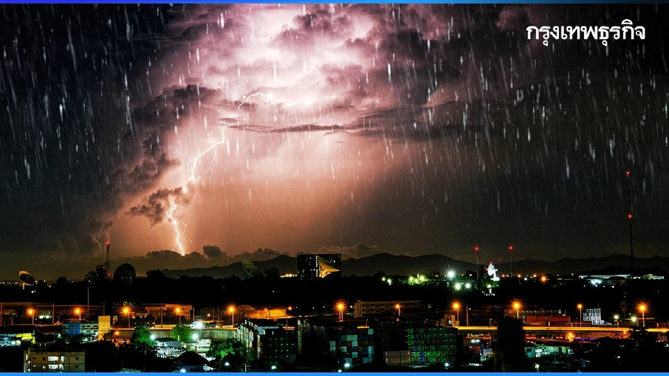 เตือน 'พายุฤดูร้อน' ถล่ม 11-13 มี.ค. ภาคเหนือโดนก่อน พายุฝน ลมกระโชกแรง ลูกเห็บตก