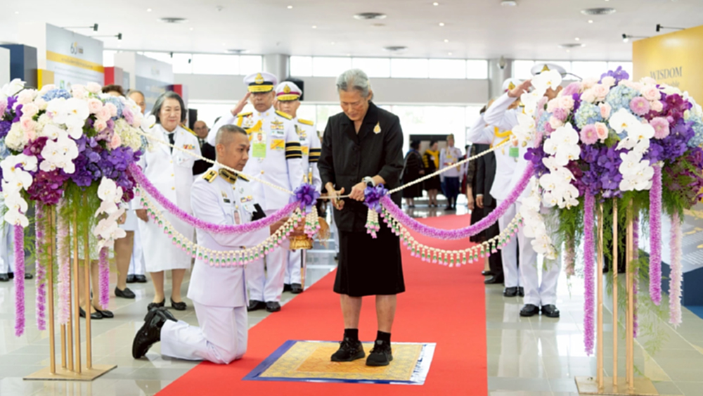 กรมสมเด็จพระเทพฯ ทรงเปิดนิทรรศการ 'ครบรอบ 60 ปี สถาบันบัณฑิตพัฒนบริหารศาสตร์'