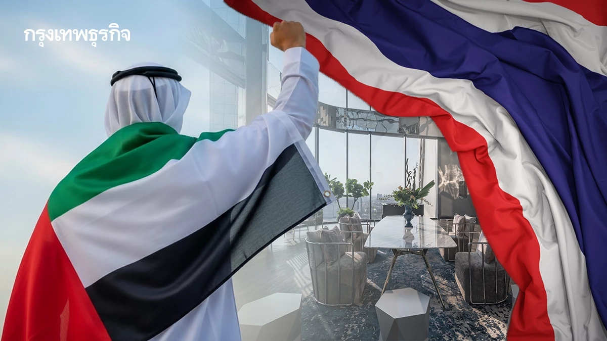 ไฟสงครามปะทุ!กดดันเศรษฐีหนีจากดูไบสู่ตลาดอสังหาฯไทย