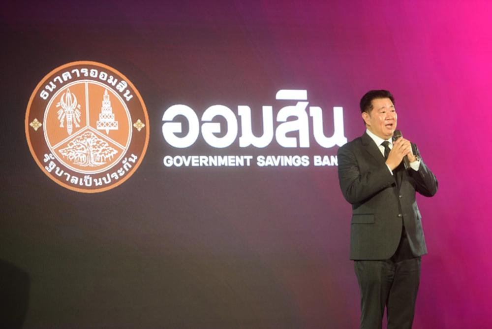 “ทรงพล” คุมออมสินวันแรก! ชู “Smart Social Bank” รับมือโลกผันผวน