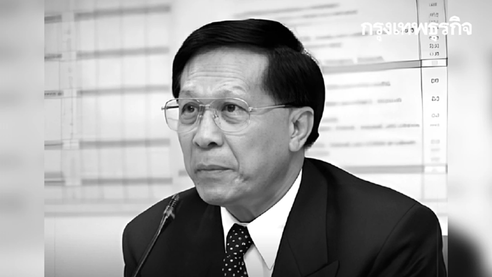 อาลัย 'อดิศัย โพธารามิก' ผู้ก่อตั้ง 'JAS' อดีตรมต. หลายสมัย เสียชีวิตในวัย 85 ปี