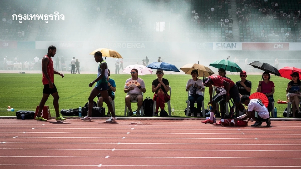 ‘เศรษฐกิจการกีฬา’อัตราโตปีละ10%  กำลังสูญเสียรายได้จากปัญหาสภาพภูมิอากาศ
