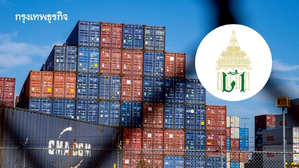 เช็คบิลสั่ง ‘พัสดุ’ นำเข้า ศุลกากรจ่อรีดภาษีเต็มเพดาน 40% ปกป้อง SME ไทย