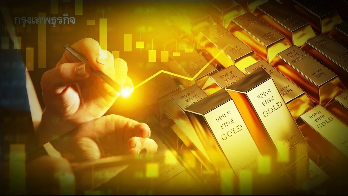 โกงพันล้าน! เทรดหุ้นทองคำ ออกหมายจับ 50 ราย ล่าสุดรวบสาวสูงวัย