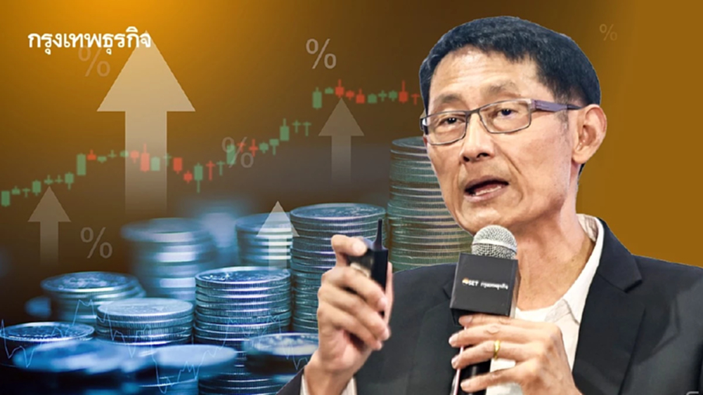 เผดิมภพ กูรูสายเทรด จิ้มหุ้นเด็ด พลิกเกมจ่อเข้าภาวะ Stagflation