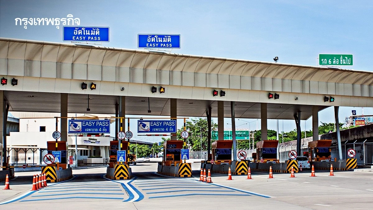 กรมทางหลวง เตือน SMS ปลอม M-Flow ระบาดหนัก อ้างค้างชำระ-ถูกฟ้อง