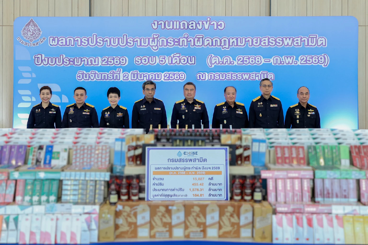 สรรพสามิตกวาดล้างบุหรี่เถื่อน 5 เดือนหมื่นคดี จ่อรื้อโครงสร้าง “ภาษีอัตราเดียว”