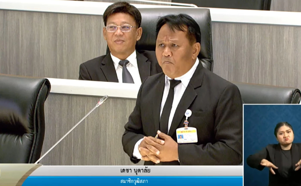 'สว.เดชา' ตะเพิด 'ขรก.' ห้ามชาวนาใช้ภาชนะบรรจุน้ำมัน ขู่เลิกทำนา