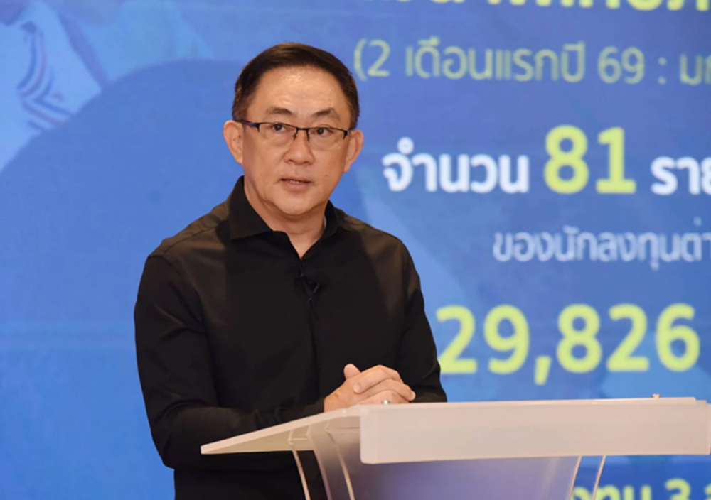 พาณิชย์ เผย เดือนก.พ. 69 จดทะเบียนธุรกิจใหม่ 7,219 ราย ต่างชาติลงทุนไทย 3หมื่นกว่าล้านบาท