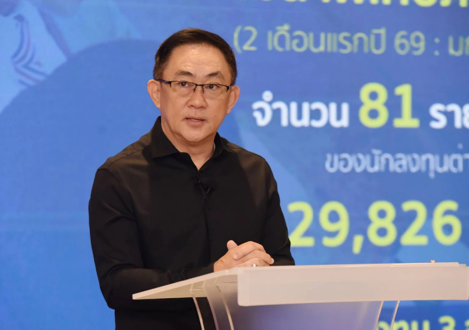 พาณิชย์ เผย เดือนก.พ. 69 จดทะเบียนธุรกิจใหม่ 7,219 ราย ต่างชาติลงทุนไทย 3หมื่นกว่าล้านบาท