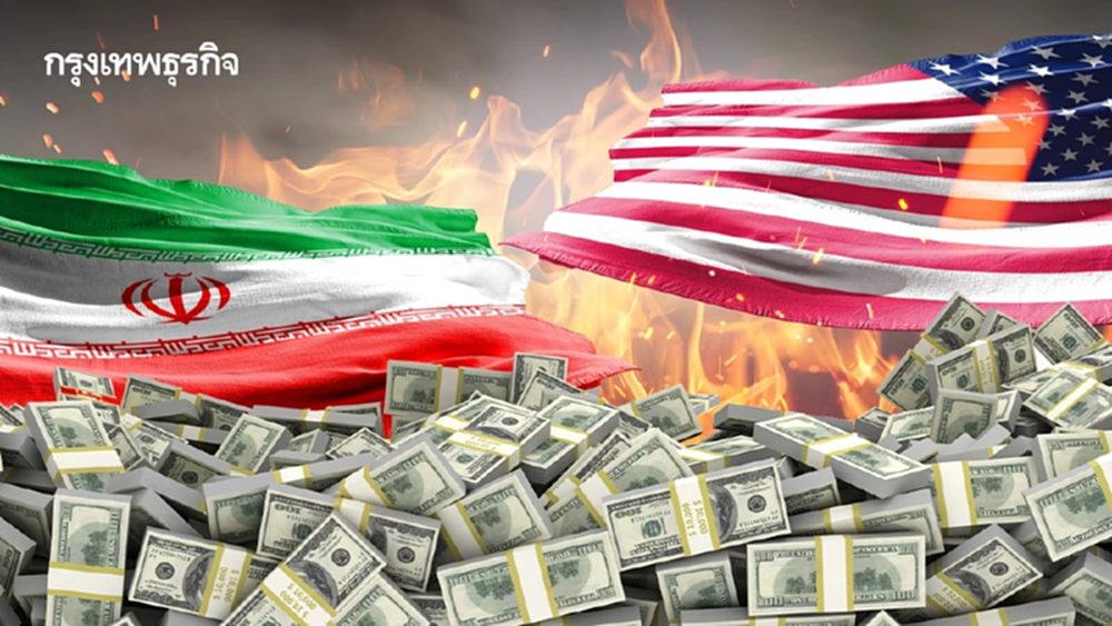 เปิด ‘งบประมาณ-อาวุธ’ สหรัฐต้องเสียเท่าไร เมื่อเปิดสงครามกับ ‘อิหร่าน’