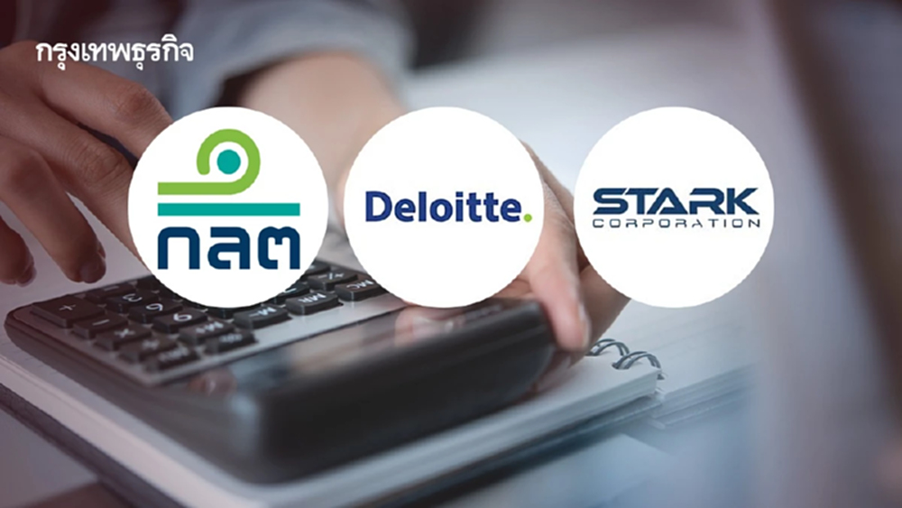 ก.ล.ต. สั่ง DSI เชือดผู้สอบบัญชี Deloitte เอื้อทุจริตปมตกแต่งงบการเงิน STARK