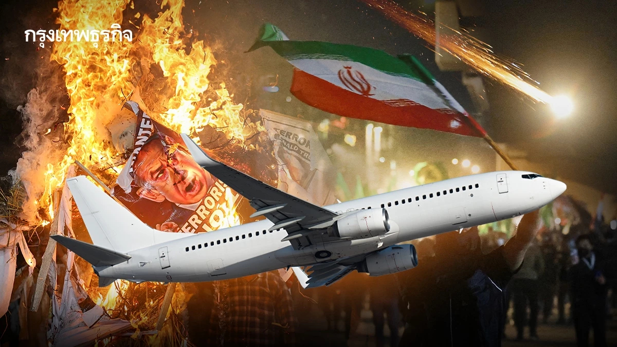สงครามอิหร่าน ทำการบินโลกป่วน ผู้โดยสาร ‘ติดค้างนับหมื่น’ หุ้นสายการบินเอเชีย ‘ร่วงหนัก’
