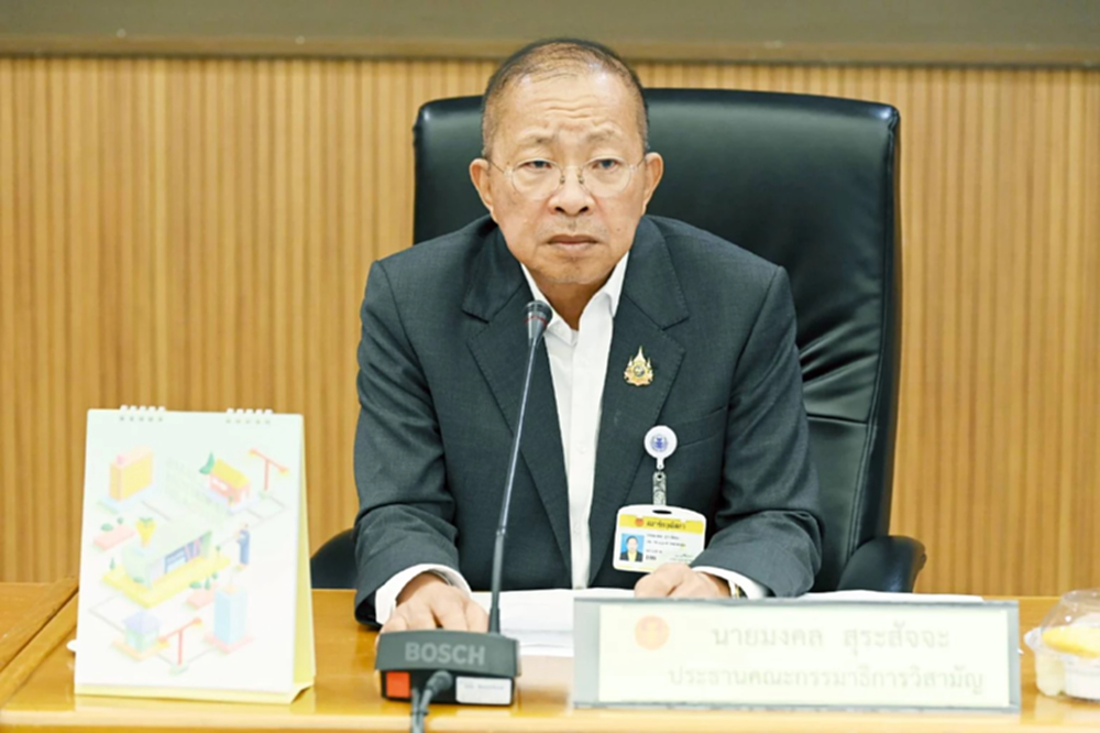 'วิปวุฒิสภา' สั่ง 'สว.' งดเยือนตปท. ช่วงวิกฤติตะวันออกกลาง