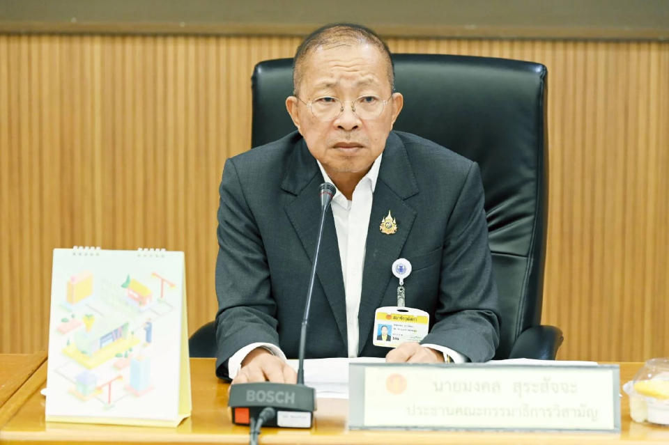 'วิปวุฒิสภา' สั่ง 'สว.' งดเยือนตปท. ช่วงวิกฤติตะวันออกกลาง