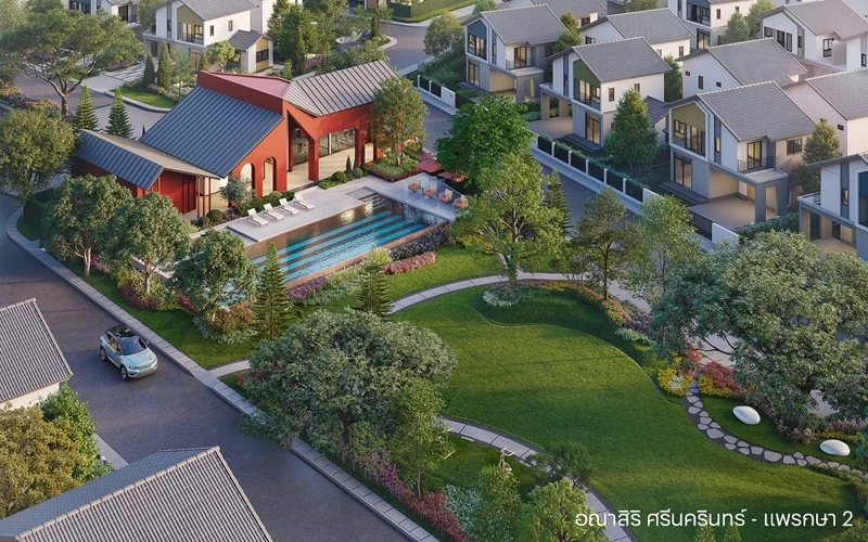 แสนสิริรีเฟรชแบรนด์ “อณาสิริ”เขย่าตลาดบ้านหลังแรกกวาดยอด 400 ล้าน