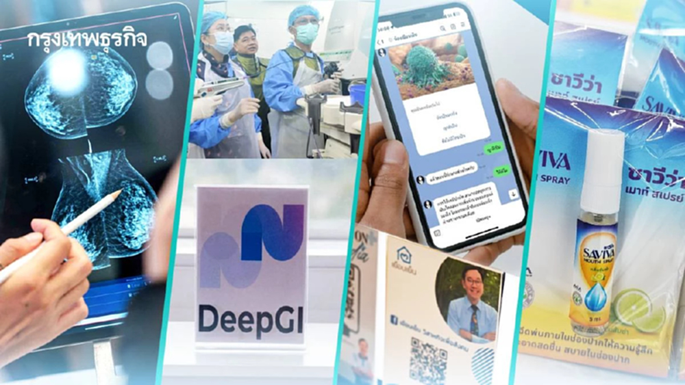 นวัตกรรมดูแล 'ป่วยมะเร็ง' ฝีมือคนไทยเทรนด์การแพทย์แม่นยำ