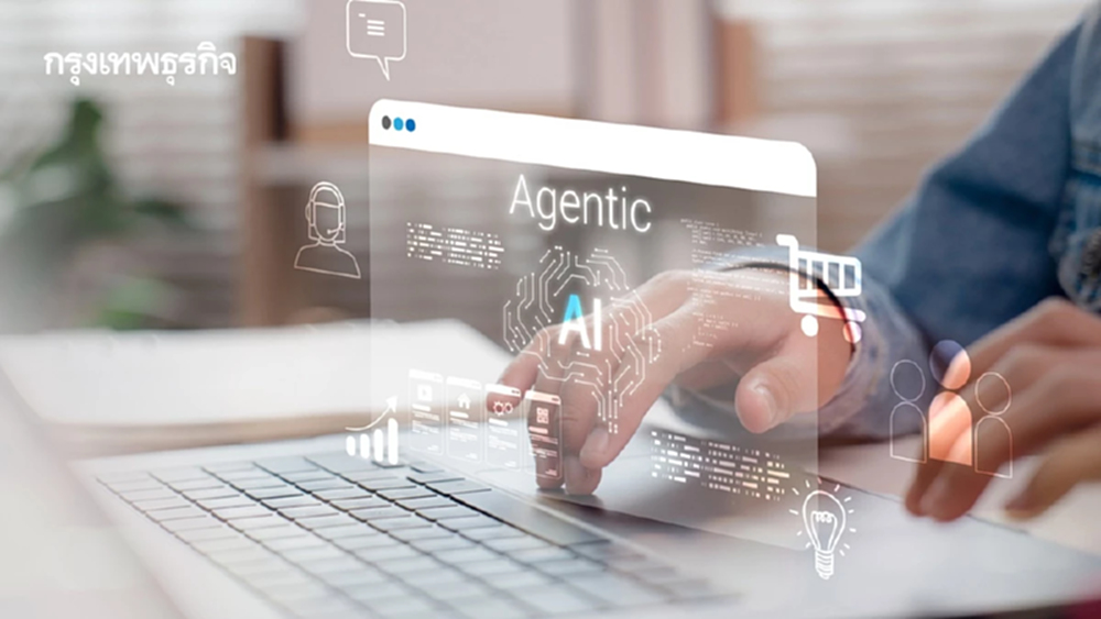 AI จากผู้ช่วยสู่แรงงานดิจิทัล พลิกเกมองค์กรยุค 'Agentic Enterprise'