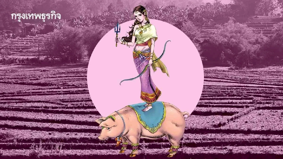 ตามคำทำนาย นางสงกรานต์ 2569 'นางรากษสเทวี' เตือนภัย น้ำน้อย-ไฟแรง