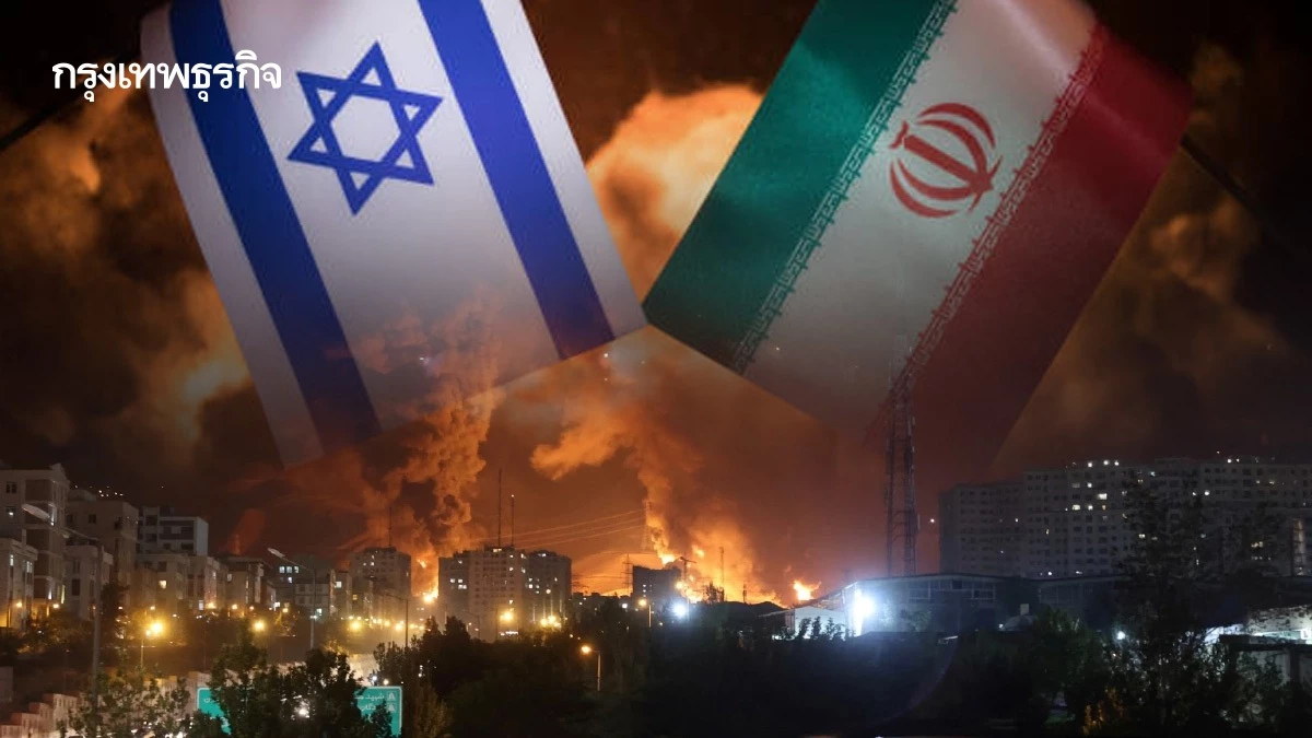 อิสราเอลโจมตีห้องปฏิบัติการนิวเคลียร์อิหร่านในเตหะราน:รายงาน