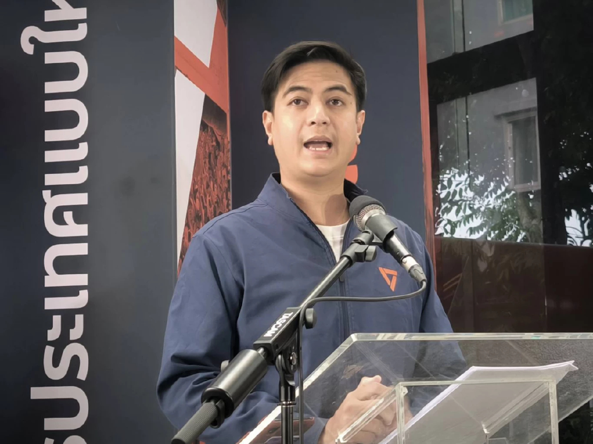 2 แผน ปชน.สู้ต่อปม 'บาร์โค้ด' ยื่นแก้ รธน.เปิดทางถอดองค์กรอิสระ