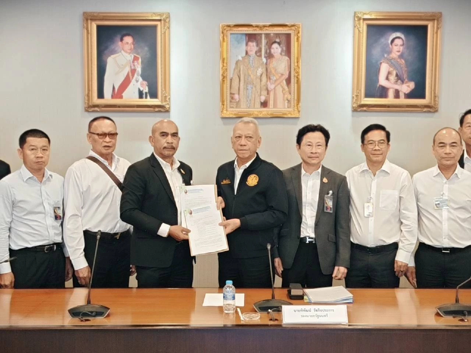 'พิพัฒน์' จ่อดันน้ำมัน B20 ให้เรือประมงแก้ปัญหาขาดน้ำมัน