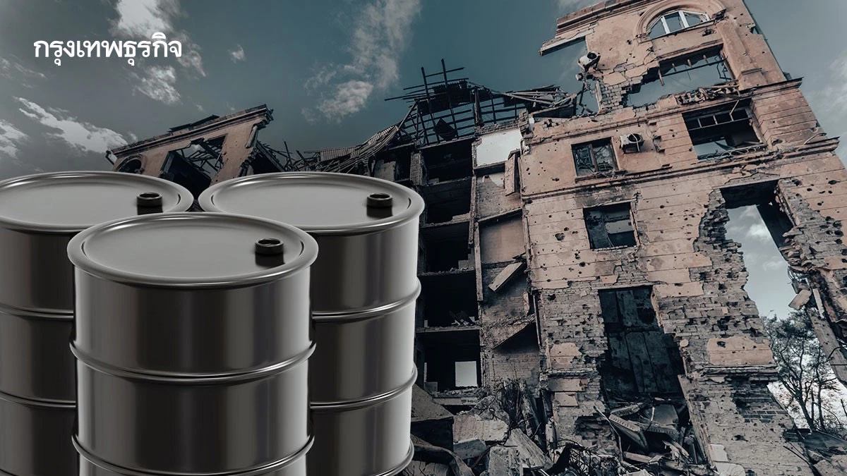 อัตรากำไรกลั่นน้ำมัน ‘เอเชีย’ เข้าสู่แดนลบ เหตุสงครามอิหร่าน