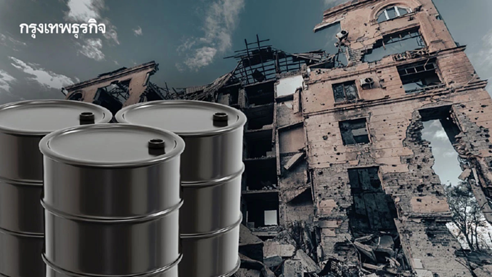 อัตรากำไรกลั่นน้ำมัน ‘เอเชีย’ เข้าสู่แดนลบ เหตุสงครามอิหร่าน