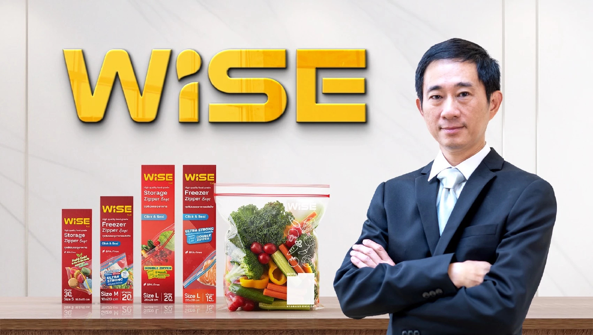 NEP ปั้นแบรนด์ไทย ‘WISE Zipper Bags’ ตีตลาดโลก เจาะไลฟ์สไตล์คนรุ่นใหม่