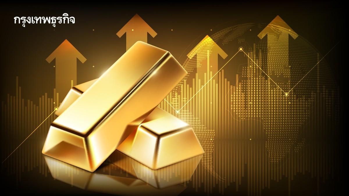 .ราคาทองคำโลกฟื้นตัวสูงขึ้น รับความเสี่ยงสงครามอิหร่านยกระดับ.