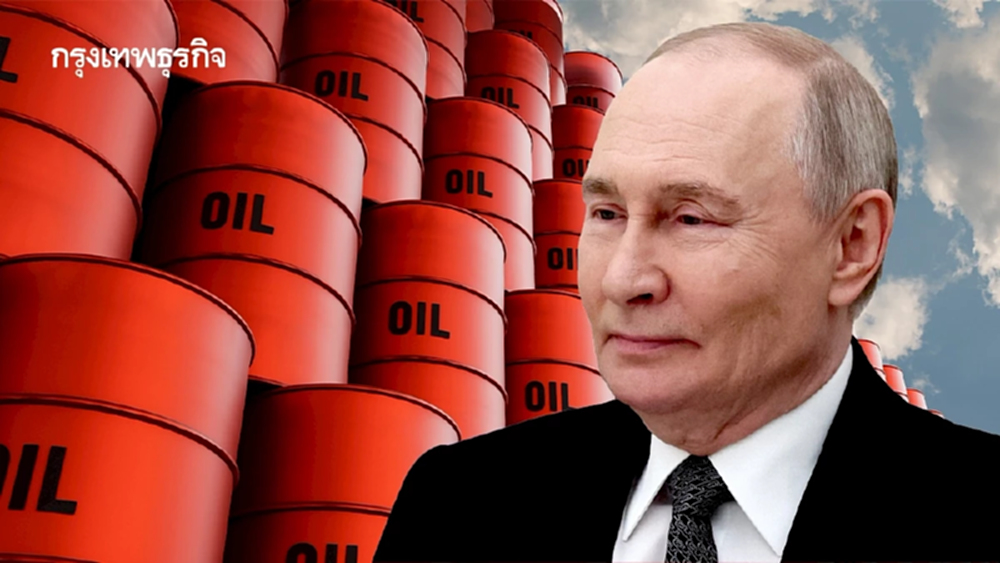 รัสเซียอาจ ‘ได้กำไรมากที่สุด’ จากสงครามตะวันออกกลาง