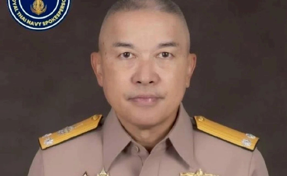 ทร. เข้มประหยัดพลังงาน งดภารกิจ-ลดเที่ยวยานพาหนะ-ประชุมทางไกล