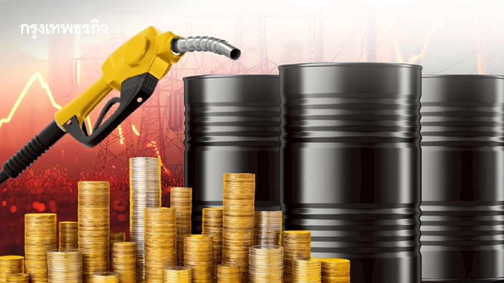 ผ่าแผน‘วิกฤติพลังงาน’รับมือตะวันออกกลาง  รัฐดูแลราคา-ปริมาณ ‘น้ำมัน-ก๊าซ-ไฟฟ้า’