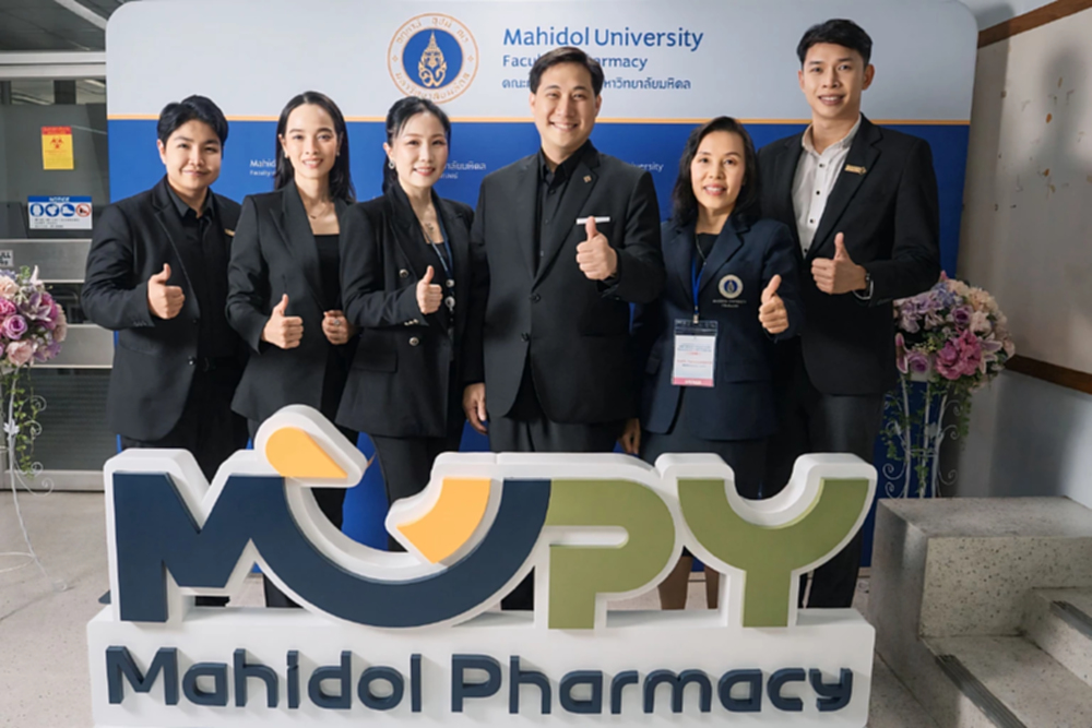 MEDEZE ร่วมงาน International Regulatory Science Forum 2026 พร้อมชูเทรนด์ ATMPs