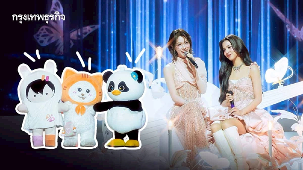 ‘เอมี่บอนนี่’ ปล่อยพลังเสียง ใน EMI BONNIE: LOVE SESSION