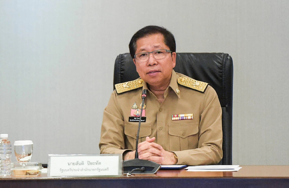 กาง 6 มาตรการเร่งด่วน คุ้มครองผู้บริโภค รับมือวิกฤตตะวันออกกลาง