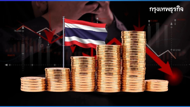 ต่างชาติทิ้งบอนด์ไทย  เงินไหลออก 1 พันล้านดอลลาร์  จ่อหนักสุดรอบ 4 ปี