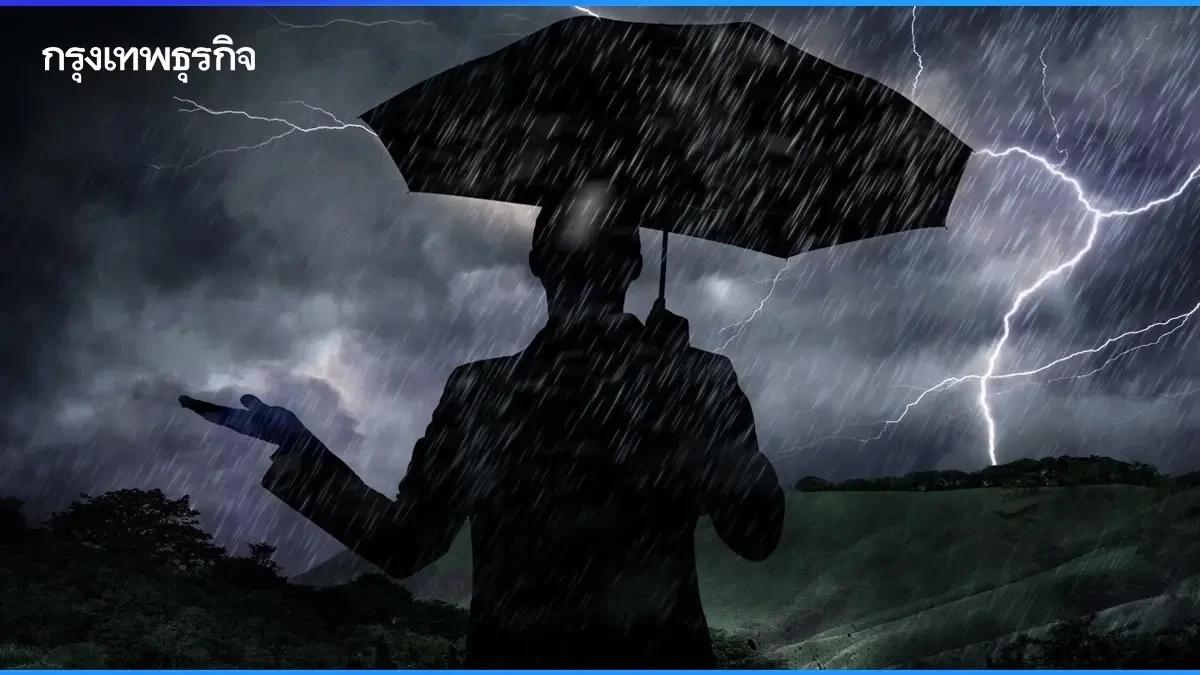 พายุเข้าวันนี้ อุตุ ประกาศล่าสุด พายุฤดูร้อน 10 จว.เหนือ ฝนตกหนัก