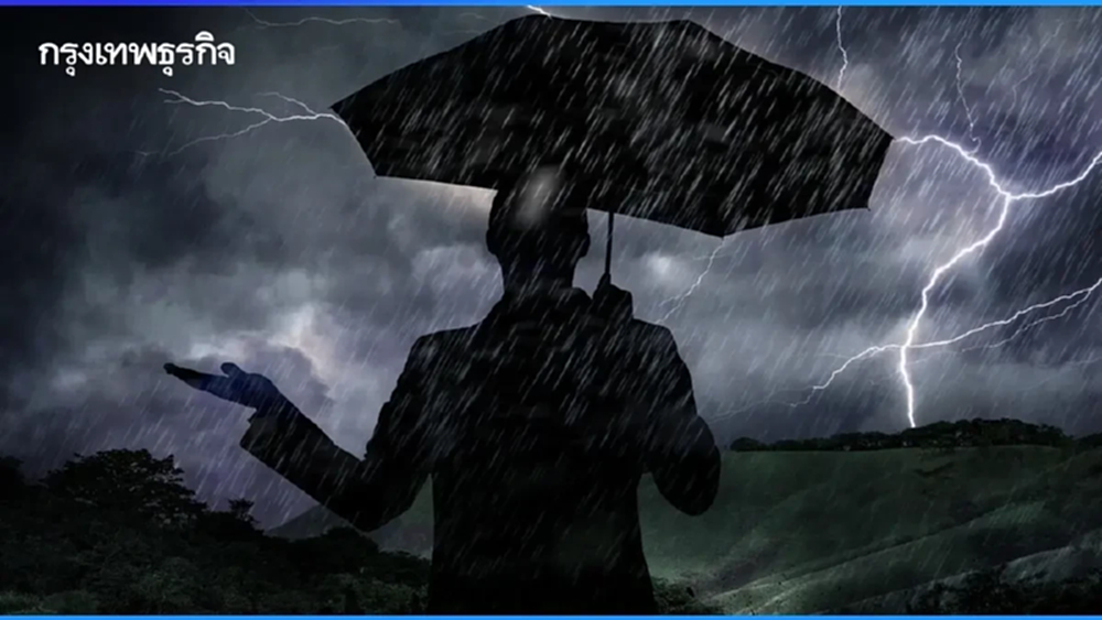 พายุเข้าวันนี้ อุตุ ประกาศล่าสุด พายุฤดูร้อน 10 จว.เหนือ ฝนตกหนัก
