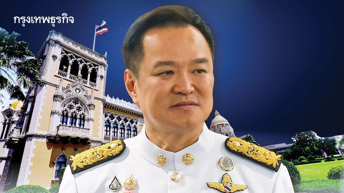 ครม.อนุทิน‘ฝุ่นตลบ-โควตาป่วน’  ‘ประธานกมธ.’ที่พัก‘รมต.อกหัก?’