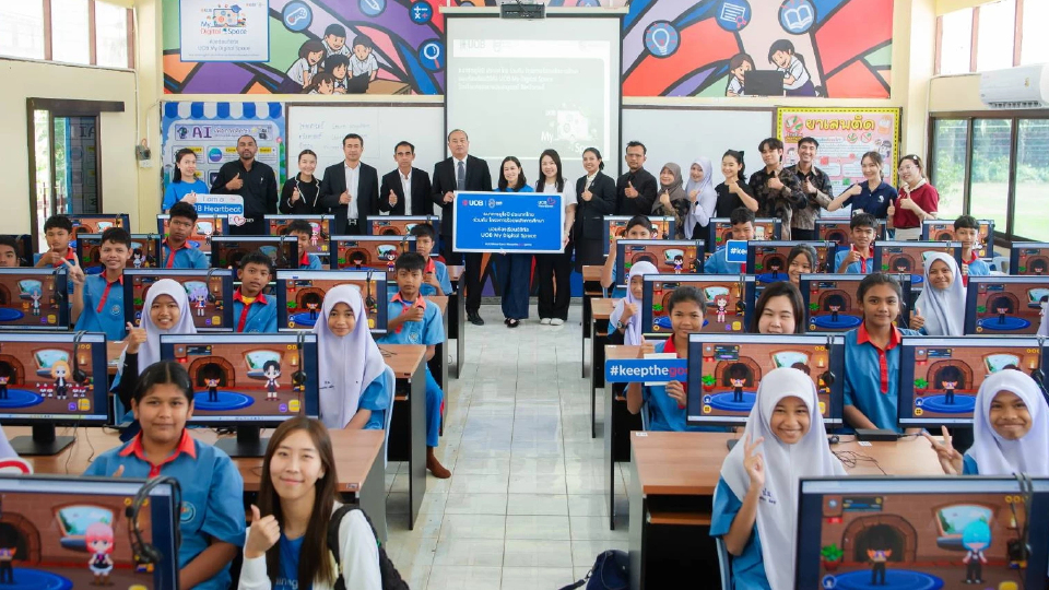 ถอดสมการ 'อัจฉริยะ 3 มิติ' ปั้น Human Capital ปิดรอยร้าวความเหลื่อมล้ำ