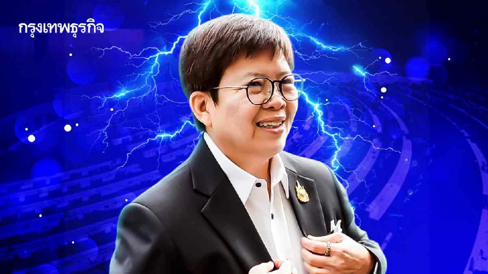 สายแข็ง ‘มัลลิกา’ รองปธ.สภาฯ  ‘เนวิน’ ใช้หนี้ ‘บ้านใหญ่ลพบุรี’