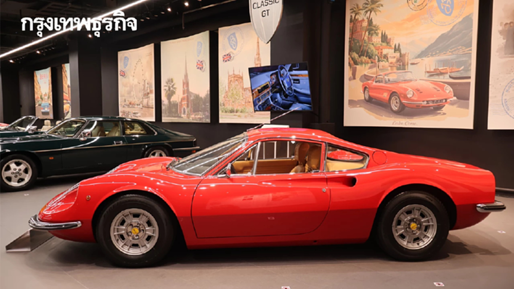 เปิดแล้ว 'Museo Auto Classica' รวมที่สุดแห่งยนตรกรรมคลาสสิก คุ้มค่าในทุกประสบการณ์