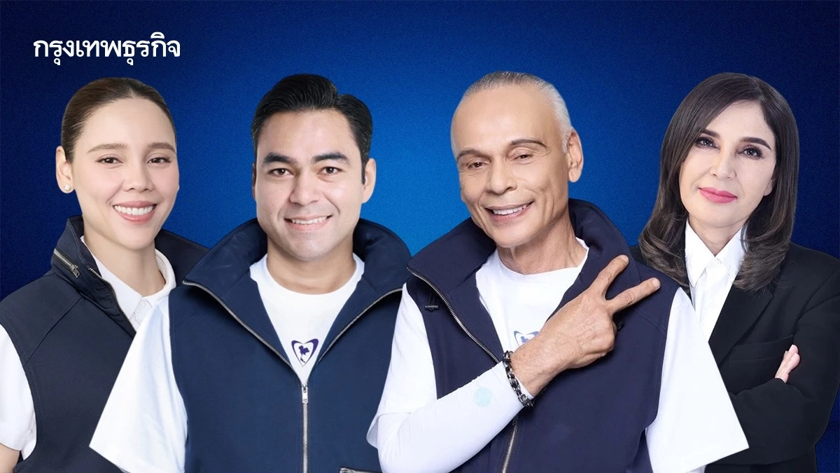 ลูกเทวดา 'ไทยเศรษฐ์' ผู้สืบทอด 'ชาดา' เจ้าพ่ออุทัย