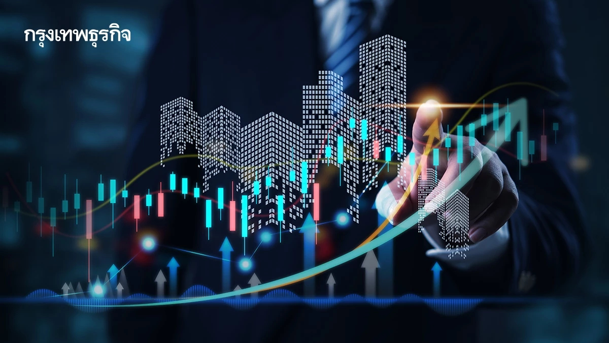 7เทรนด์ พลิกเกมบริหารอสังหาฯ ปรับตัวสู่ Transformation Era