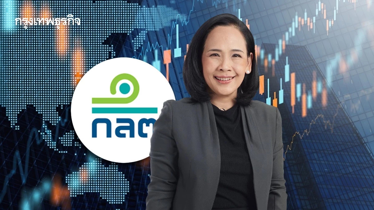 ก.ล.ต.ดัน‘หน่วยลงทุนดิจิทัล‘ ดึงฐานรากสู่ระบบตลาดหุ้น