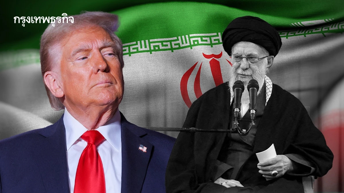 ทรัมป์พูดเอง ‘คามาเนอี’ ผู้นำสูงสุดอิหร่านสิ้นชีพแล้ว